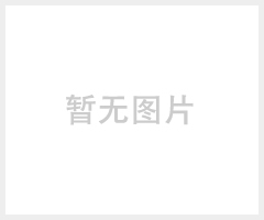 原油储罐用铝合金牺牲阳极 厂家现货供应